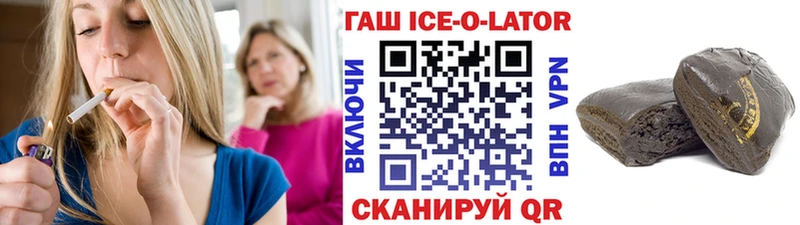 Магазин наркотиков Удомля Кокаин  ссылка на мегу ТОР  ГАШ  Метадон  Марихуана  Мефедрон 