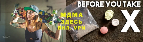 кокс Новодвинск