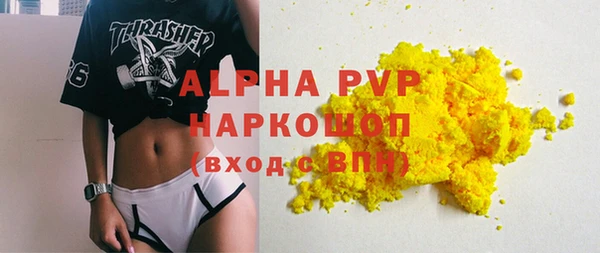 кокс Новодвинск