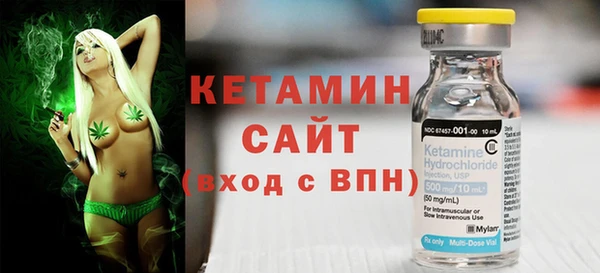 кокаин Нязепетровск