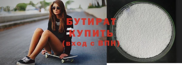 прущие грибы Нягань