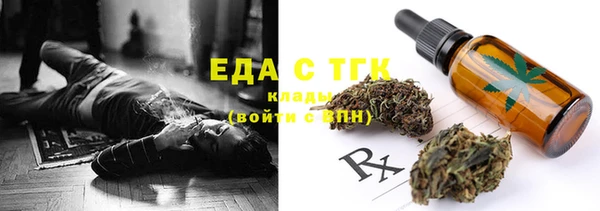 кокс Новодвинск