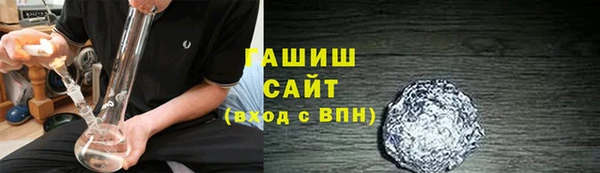 кокс Новодвинск