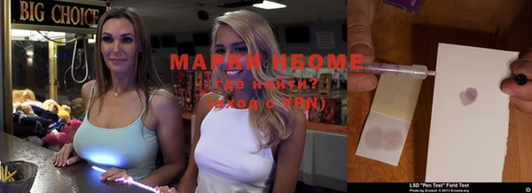 кокс Новодвинск