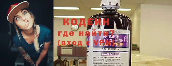 PSILOCYBIN Новозыбков