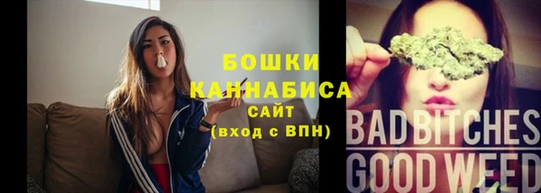 кокс Новодвинск