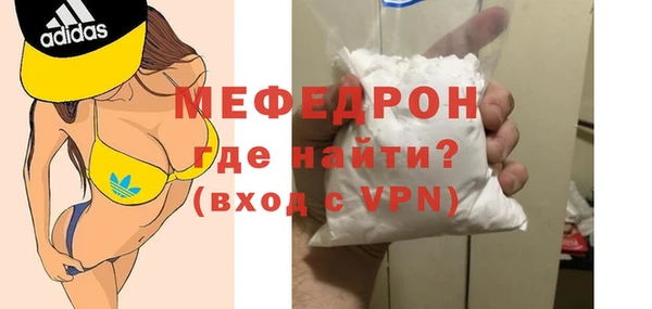 индика Новокубанск