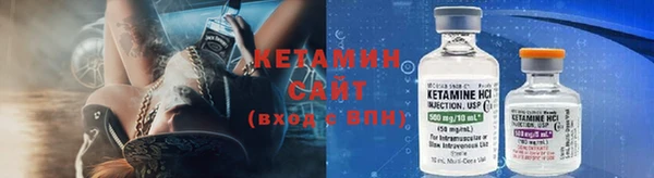 индика Новокубанск