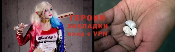 кокс Новодвинск