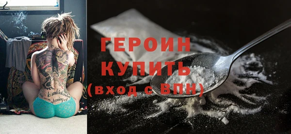 кокс Новодвинск