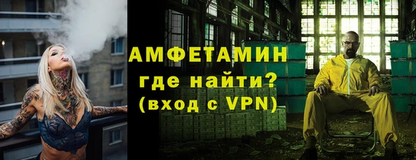 кокс Новодвинск