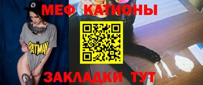 скорость Малгобек