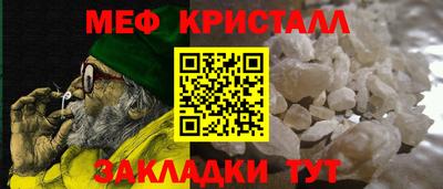 марки lsd Мариинск