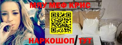 скорость Малгобек