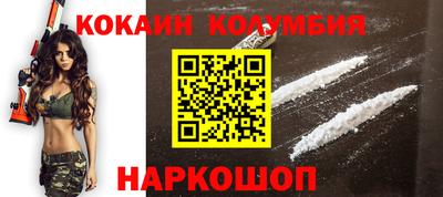 марки lsd Мариинск