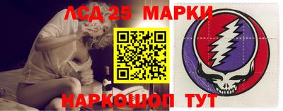кокаин Малоярославец