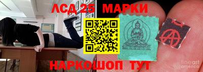 кокаин Малоярославец