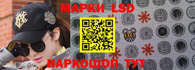кокаин Малоярославец