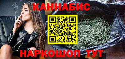 марки lsd Мариинск