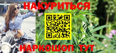 кокаин Малоярославец