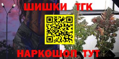 кокаин Малоярославец