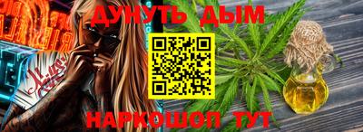 кокаин Малоярославец