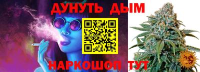 скорость Малгобек