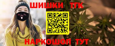 кокаин Малоярославец