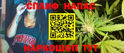 скорость Малгобек