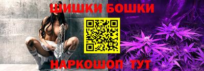 кокаин Малоярославец