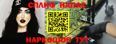 скорость Малгобек