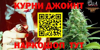 скорость Малгобек