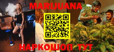 скорость Малгобек