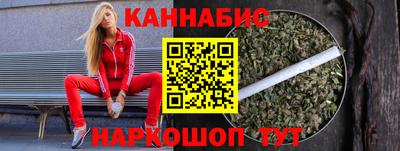 скорость Малгобек