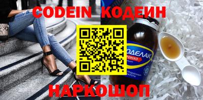 скорость Малгобек