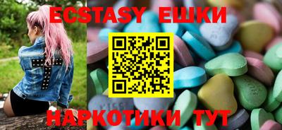 марки lsd Мариинск