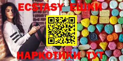 скорость Малгобек