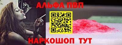 скорость Малгобек