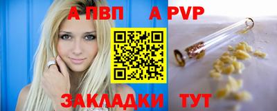 кокаин Малоярославец