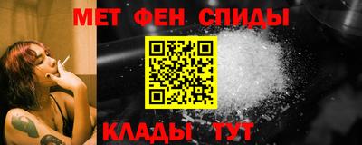 скорость Малгобек