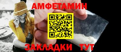 кокаин Малоярославец
