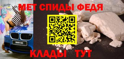 кокаин Малоярославец