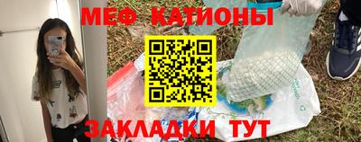 марки lsd Мариинск
