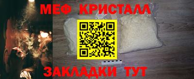 марки lsd Мариинск