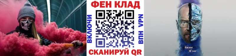 купить  сайты  Удомля  blacksprut как войти  Первитин Methamphetamine 