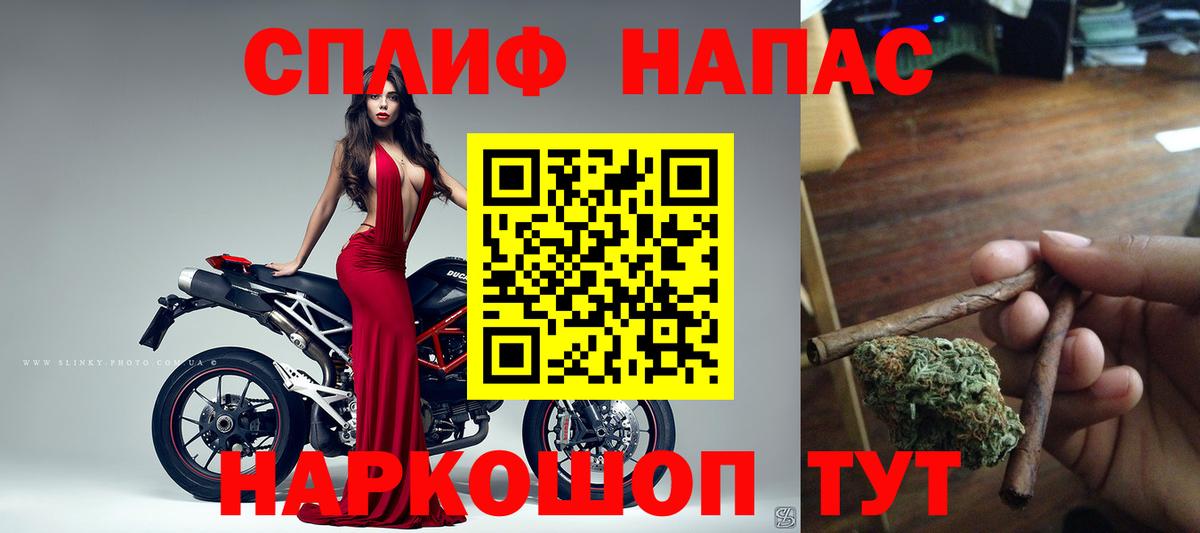 Марихуана гибрид Удомля